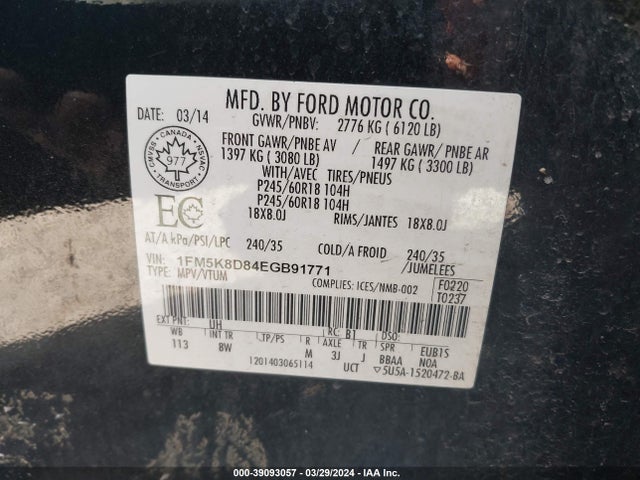 Ford EXPLORER XLT 2014 1FM5K8D84EGB91771 Image 9
