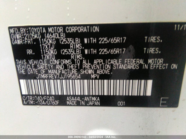 Toyota Rav4 Xle 2018 JTMRFREV7JJ195654 Image 9