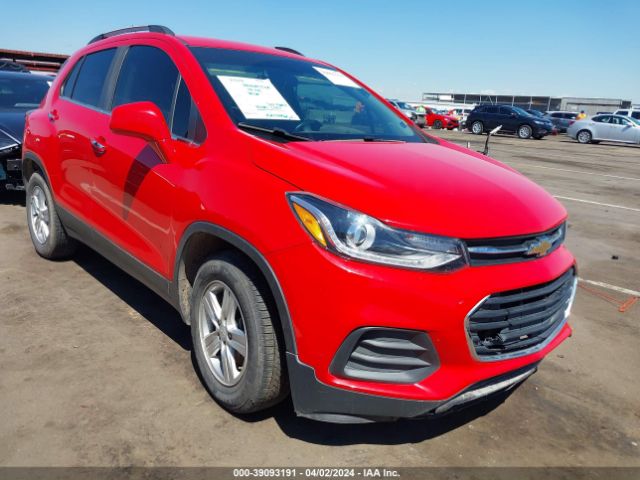 2020 KL7CJLSB8LB340951 main image