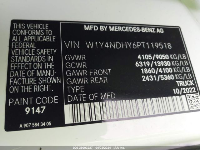 W1Y4NDHY6PT119518 Mercedes-Benz Sprinter 2500 High Roof 4-cyl Diesel Ho