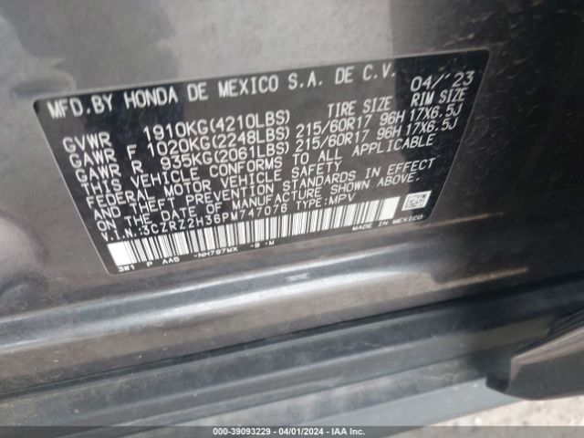 3CZRZ2H36PM747076 Honda Hr-v Awd Lx