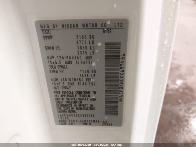 Nissan Nv200 S 2019 3N6CM0KN0KK699486 Image 9