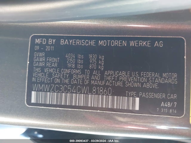 2012 MINI COOPER S COUNTRYMAN WMWZC3C54CWL81860 Photo 8