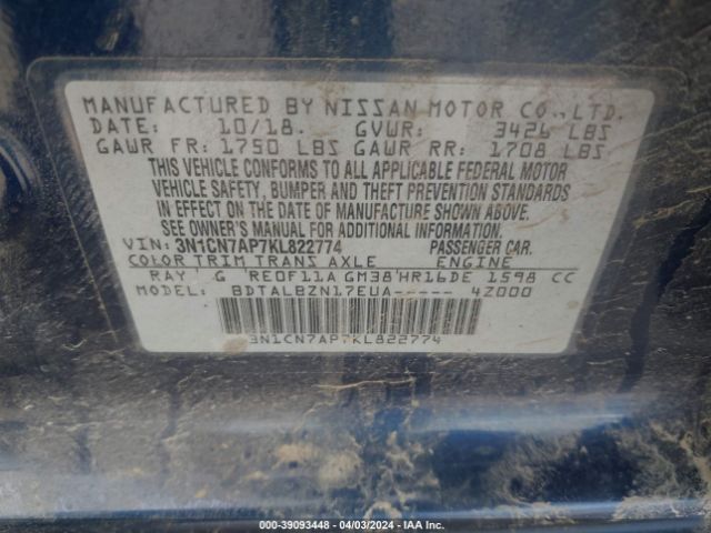 3N1CN7AP7KL822774 Nissan Versa 1.6 Sv
