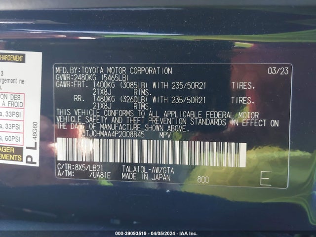Lexus Rx 350 Premium Plus 2023 JTJCHMAA4P2008845 Image 9