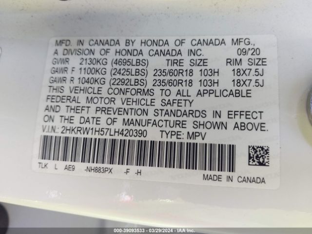 2HKRW1H57LH420390 Honda Cr-v 2wd Ex