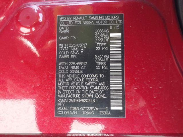 KNMAT2MT9GP620228 Nissan ROGUE SV