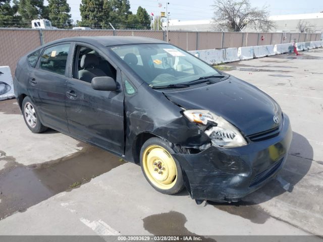 Auction sale of the 2006 Toyota Prius, vin: JTDKB20U467080145, lot number: 39093629