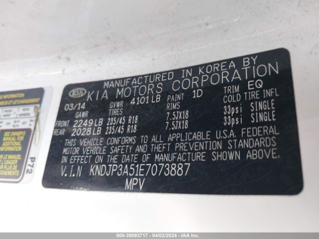 KNDJP3A51E7073887 KIA SOUL +