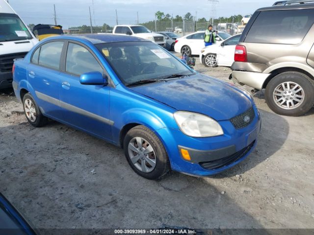 Auction sale of the 2008 Kia Rio Lx, vin: KNADE123286337789, lot number: 39093969