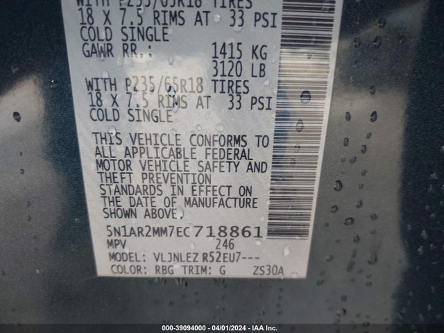 Nissan Pathfinder Sv 2014 5N1AR2MM7EC718861 Image 9