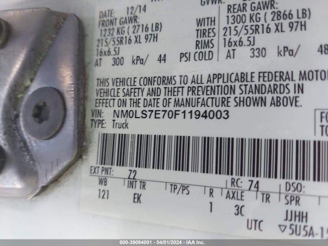 Ford Transit Connect Xl 2015 NM0LS7E70F1194003 Image 9