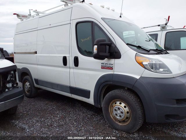 3C6TRVCG0GE117028 RAM Promaster 2500 High Roof