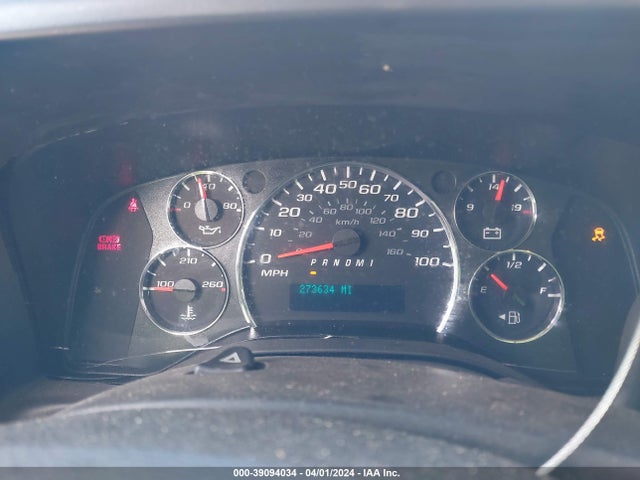 Chevrolet Express 2500 Work Van 2016 1GCWGAFF1G1227046 Image 7