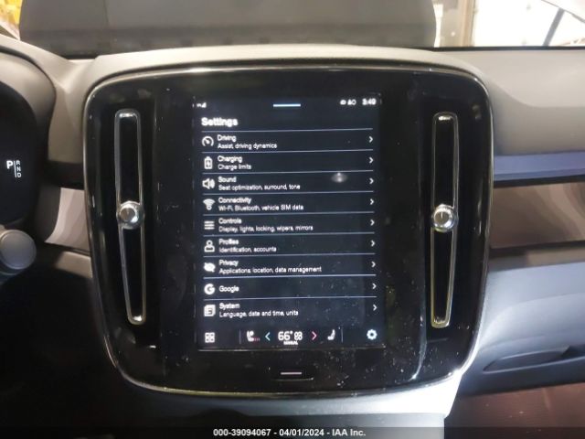 YV4ED3GM2P2057056 Volvo C40 Recharge Pure Electric Twin Ultimate