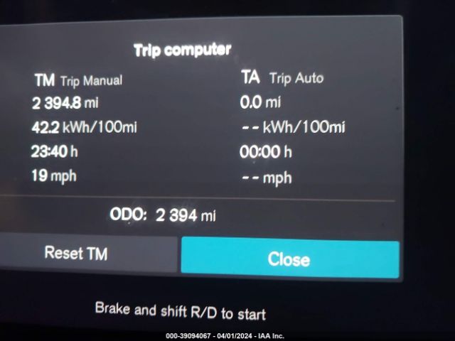 YV4ED3GM2P2057056 Volvo C40 Recharge Pure Electric Twin Ultimate
