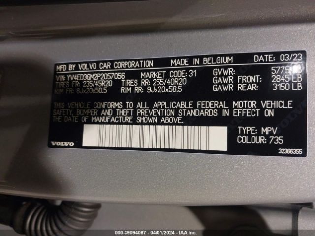 YV4ED3GM2P2057056 Volvo C40 Recharge Pure Electric Twin Ultimate