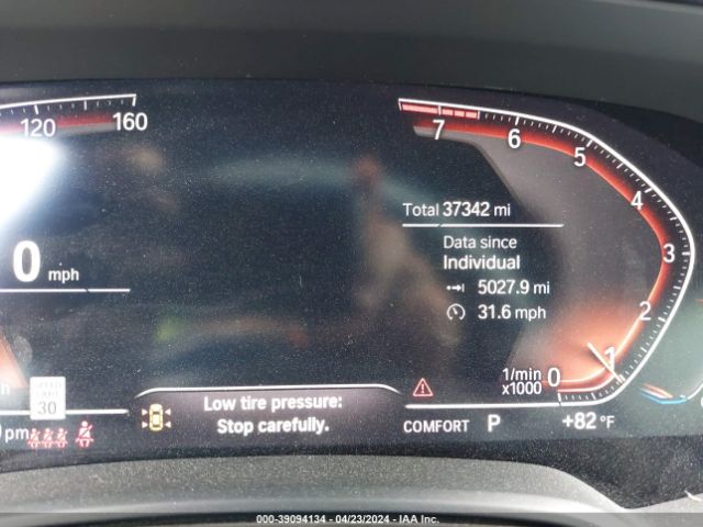 5UXCR4C06L9D45556 BMW X5 Sdrive40i