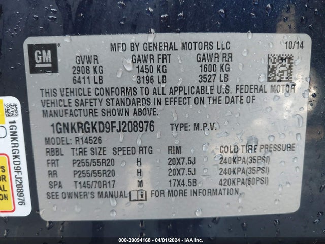 Chevrolet Traverse 1lt 2015 1GNKRGKD9FJ208976 Image 9
