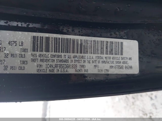 Jeep Patriot Latitude 2014 1C4NJRFB5ED601839 Image 9