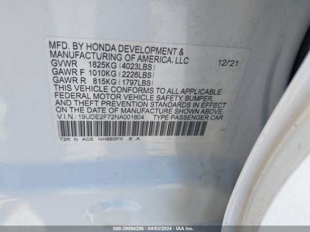 19UDE2F72NA001804 Acura Ilx Premium Package