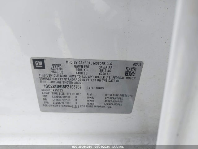 Chevrolet Silverado 2500hd Wt 2015 1GC2KUEG5FZ103757 Image 9