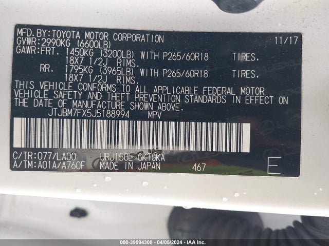 Lexus 460 2018 JTJBM7FX5J5188994 Image 9