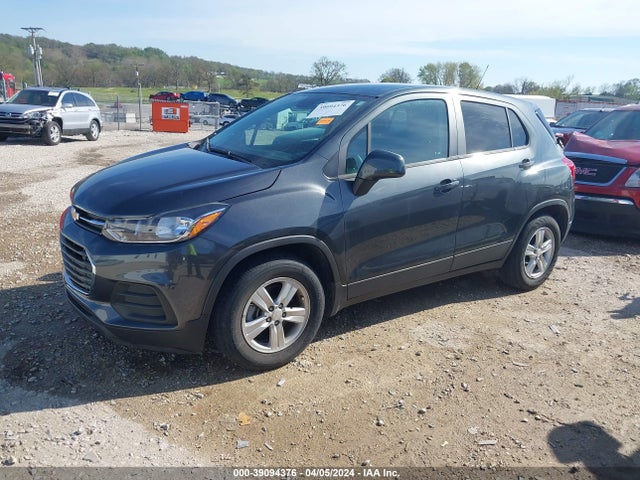 Chevrolet Trax Fwd Ls 2020 3GNCJKSB9LL176936 Image 2