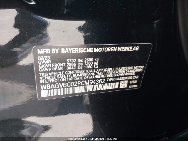 WBAGV8C02PCM94362 BMW M850i Gtan Coupe Xdrive