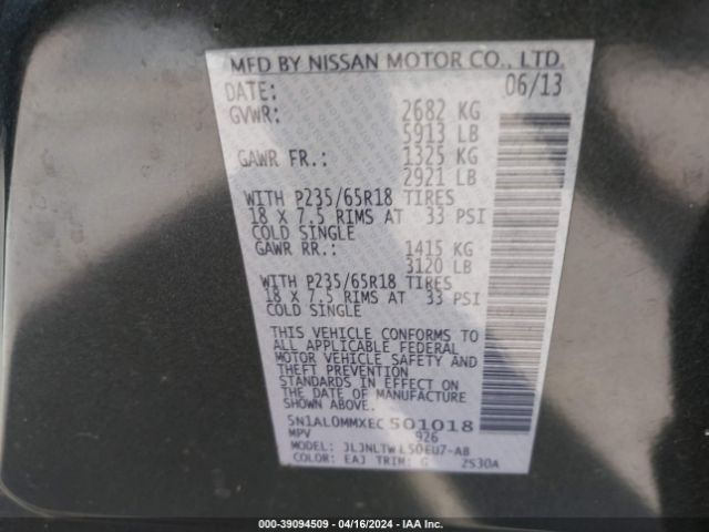 5N1AL0MMXEC501018 Infiniti QX60