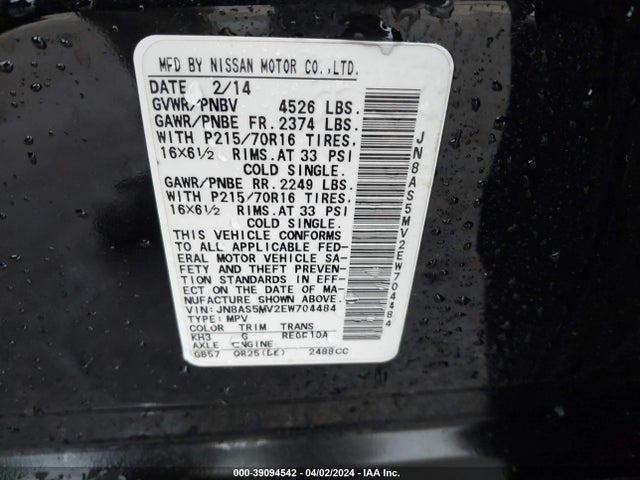 Nissan Rogue Select S 2014 JN8AS5MV2EW704484 Image 9