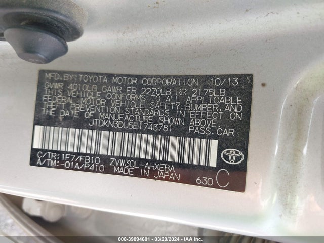 Toyota Prius Three 2014 JTDKN3DU5E1743781 Image 9