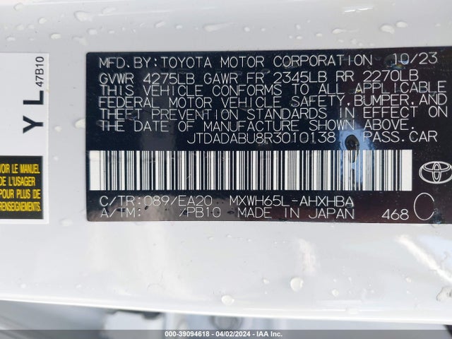 Toyota Prius Limited Awd-e 2024 JTDADABU8R3010138 Image 9
