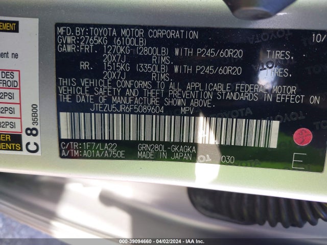 Toyota 4runner Limited 2015 JTEZU5JR6F5089604 Image 9