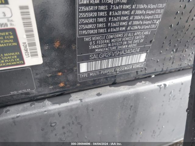 SALGR2FV5HA340424 Land Rover Range Rover 3.0l V6 Supercharged