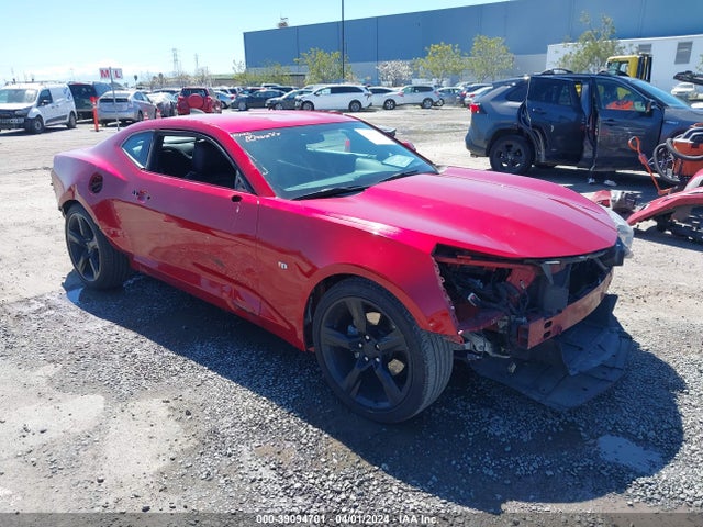 Chevrolet Camaro 1lt 2017 1G1FB1RS4H0157680 Image 1