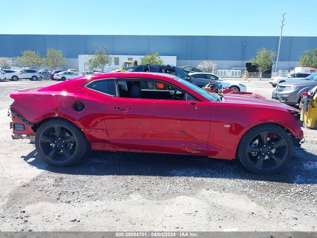 Chevrolet Camaro 1lt 2017 1G1FB1RS4H0157680 Image 14