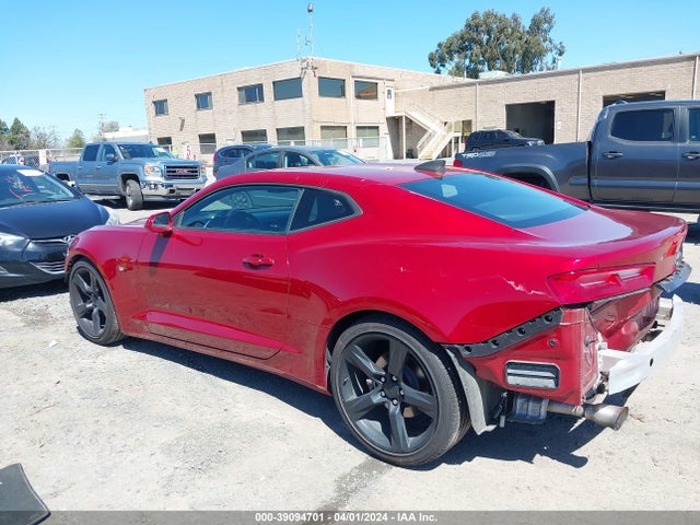 Chevrolet Camaro 1lt 2017 1G1FB1RS4H0157680 Image 15
