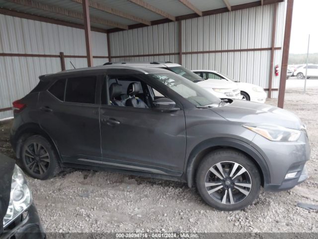 3N1CP5CU4KL522675 Nissan KICKS SR