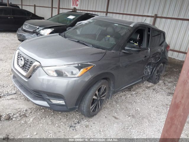 3N1CP5CU4KL522675 Nissan KICKS SR