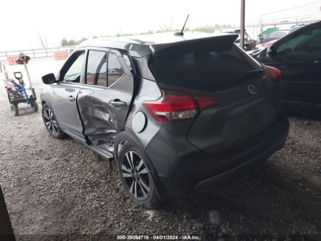 3N1CP5CU4KL522675 Nissan KICKS SR