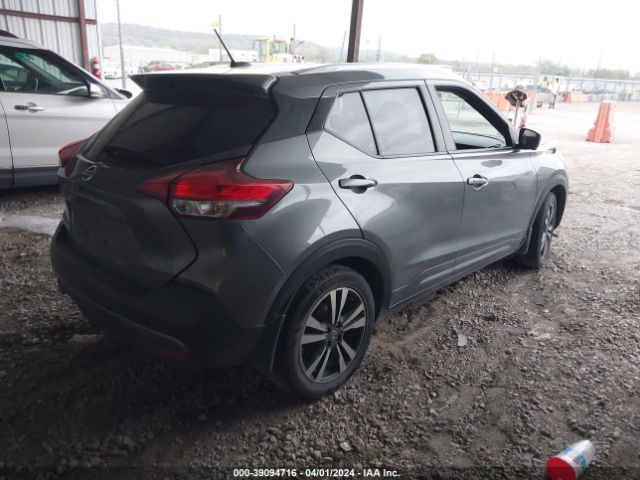 3N1CP5CU4KL522675 Nissan KICKS SR
