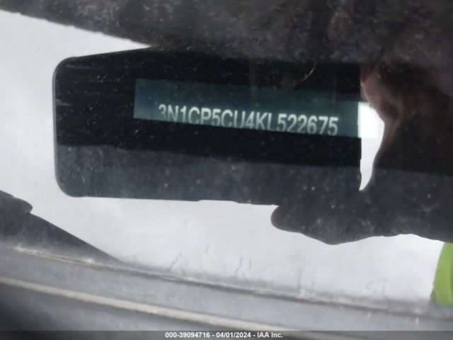 3N1CP5CU4KL522675 Nissan KICKS SR