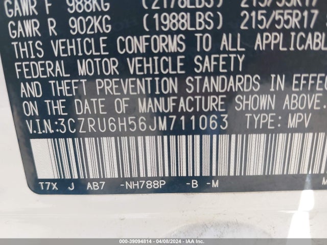 Honda HR-V EX 2018 3CZRU6H56JM711063 Image 9