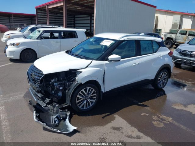 3N1CP5CV6ML527033 Nissan Kicks Sv Xtronic Cvt