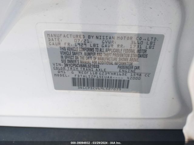 3N1CP5CV6ML527033 Nissan Kicks Sv Xtronic Cvt