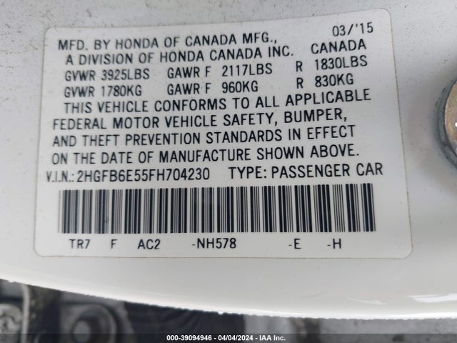 Honda CIVIC SI 2015 2HGFB6E55FH704230 Image 9