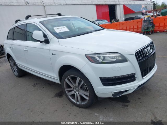 2014 Audi Q7 3.0t Premium მანქანა იყიდება აუქციონზე, vin: WA1LGAFE0ED007414, აუქციონის ნომერი: 39094972