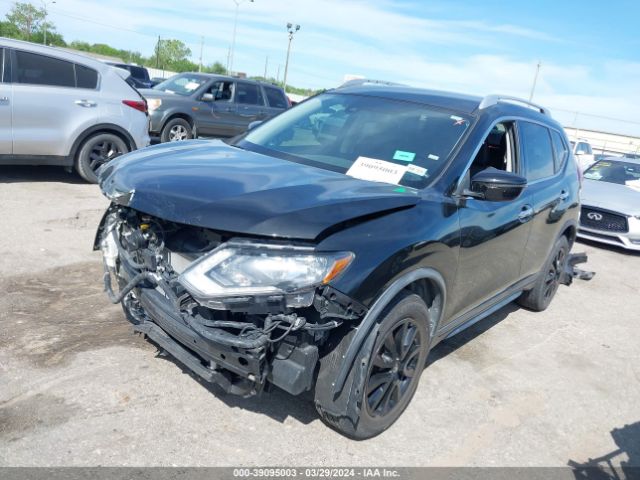 KNMAT2MTXLP503901 Nissan Rogue S Fwd