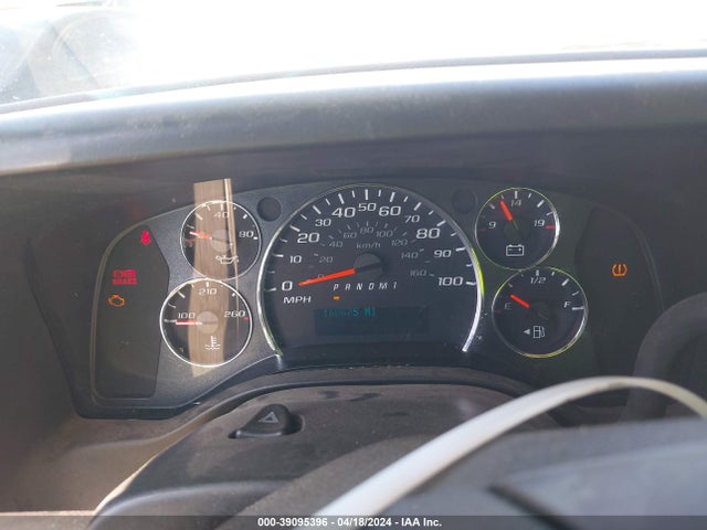 Chevrolet Express 2500 Work Van 2016 1GCWGAFFXG1321118 Image 7